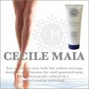 日本Cecile Maia入浴時專用永久脫毛膏200g 每次1分鐘除毛