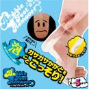 日本Foot Bubble Remover腳跟角質死皮去除泡泡 5分鐘去腳皮老繭黑垢