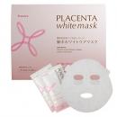 日本fracora Placenta White Mask 胎盤素保濕美白面膜8片 (散裝無盒