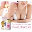 日本Royal Honey Up 榮獲最高...