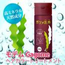 日本MODM Gagome Hair Co...