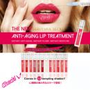 日本大人氣Luscious Lip / Lip Addict treatment無注射透明質酸豐唇精華唇彩