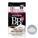 日本熱賣 BB 6種美肌成份胎盤素Q10膠...