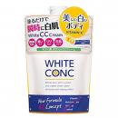 日本COSME大賞WHITE CONC CC Cream維C身體即時美白CC霜200g