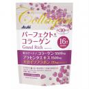 日本最新Asahi Collagen Po...